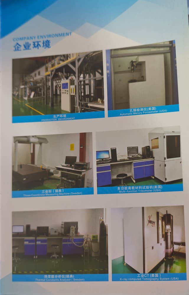 Jietu material testing equipment